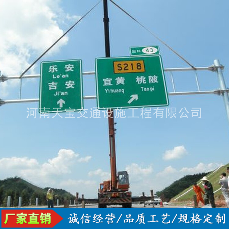 大兴安岭10名省人大代表联名建议：加快武汉东部交通设施建设为鄂东打开新通道